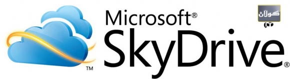 مایكرۆسۆفت و خزمهتگوزارییهكی نوێ